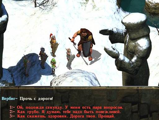 Icewind Dale: Долина ледяных ветров - "Icewind Dale" - прохождение игры специально для конкурса "Зимние игры"